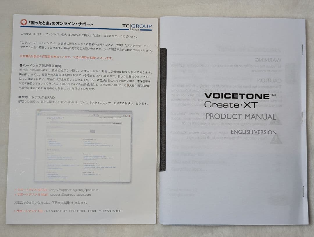 【美品USED】TC HELICON Voicetone create XT