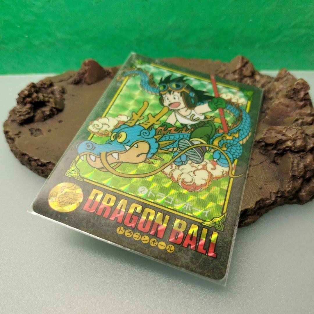 ドラゴンボール　カードダス　ビジュアルアドベンチャー　No.2　キラカード