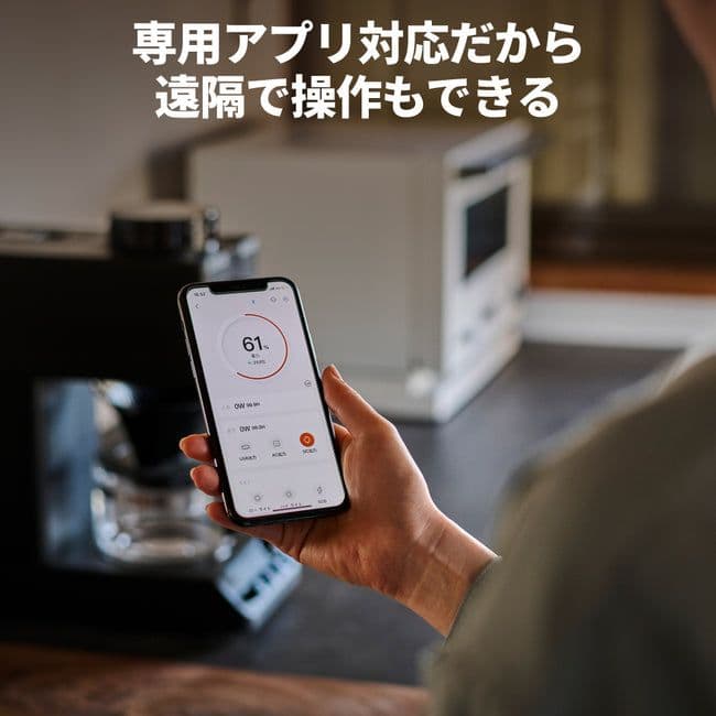 新品未使用　ジャクリポータブル電源 1000New +ソーラーパネル