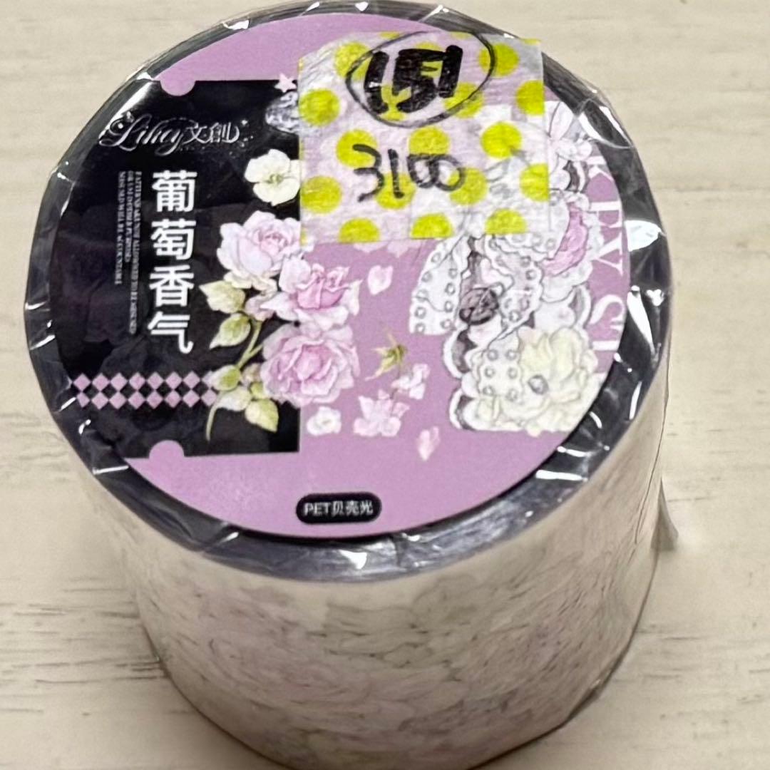 セール151 海外 PETテープ マスキングテープ