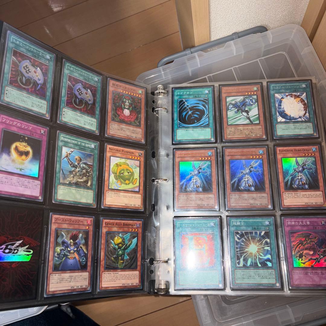 遊戯王OCGカードセット