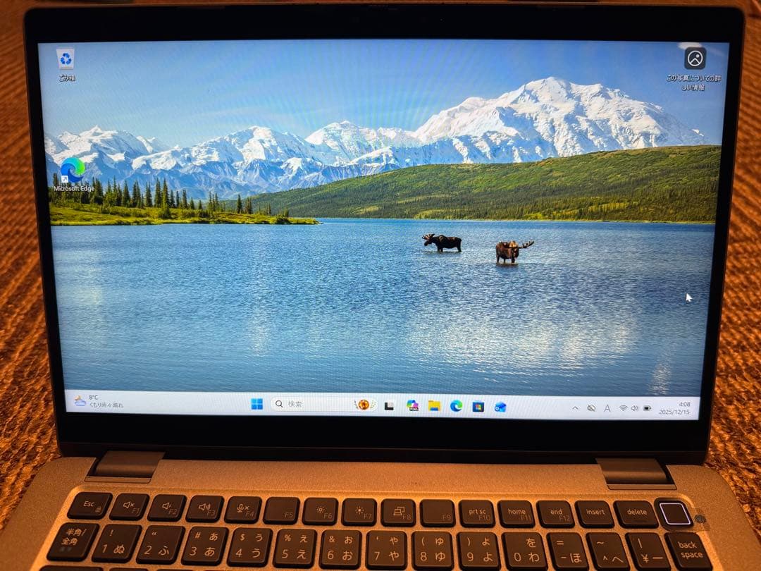 タッチOK DELL Latitude 5340 Core i5 1345U