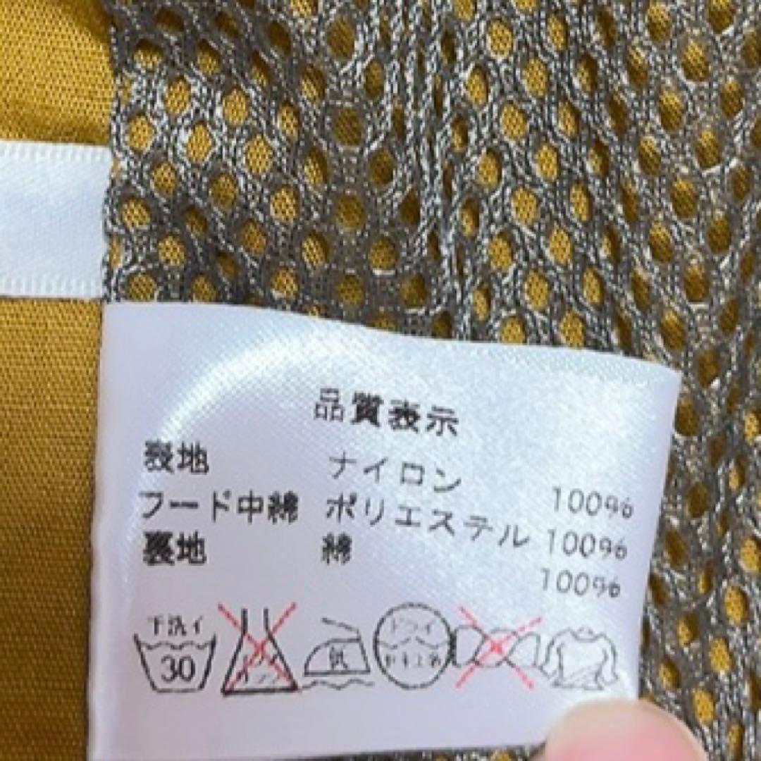 美品 ハコベスト 防災ベスト ネイビー紺 サイズM メンズ・ユニセックス