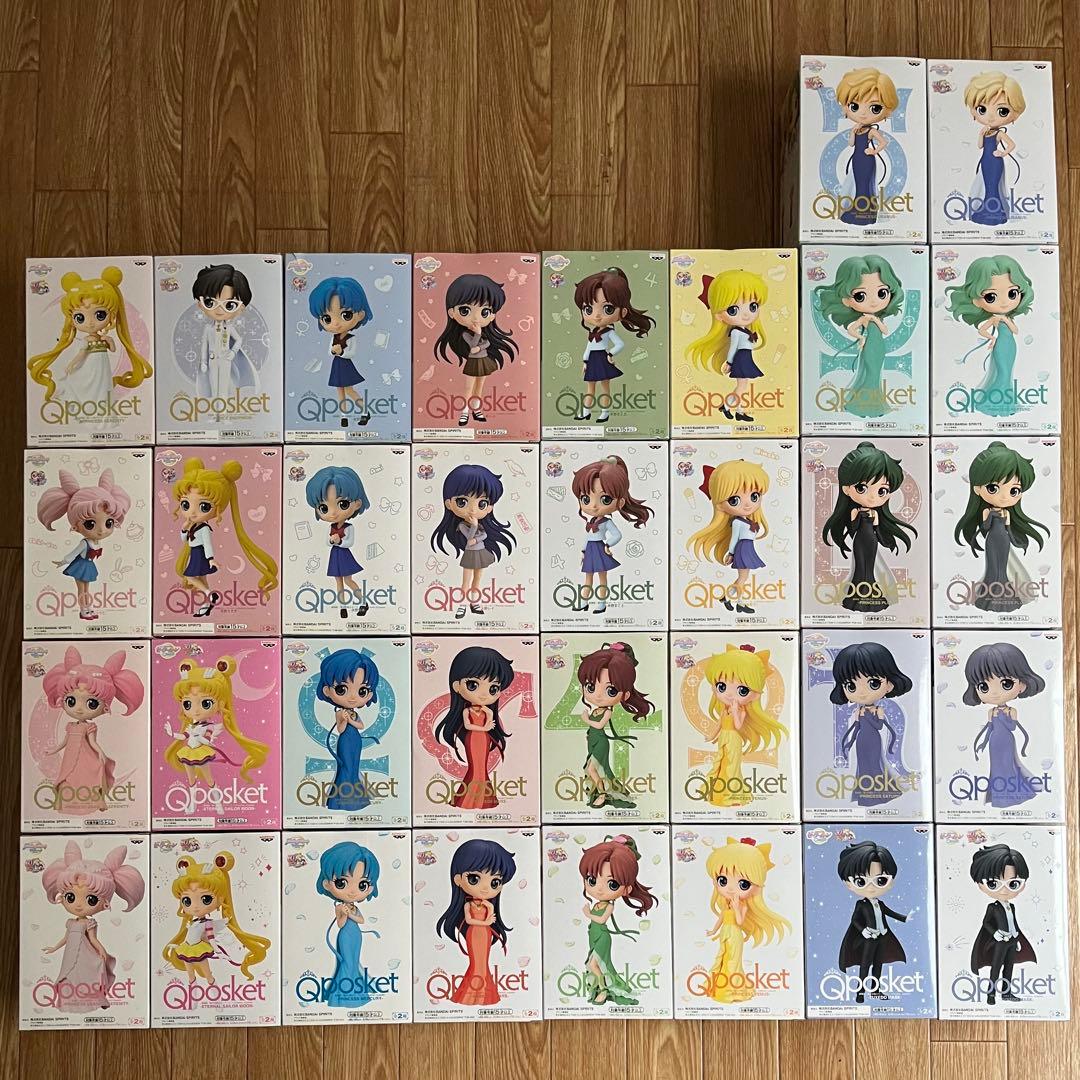 【未開封】セーラームーンQposket フィギュア 34体セット