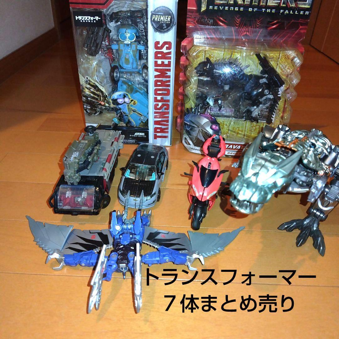 トランスフォーマー　７体まとめ売り