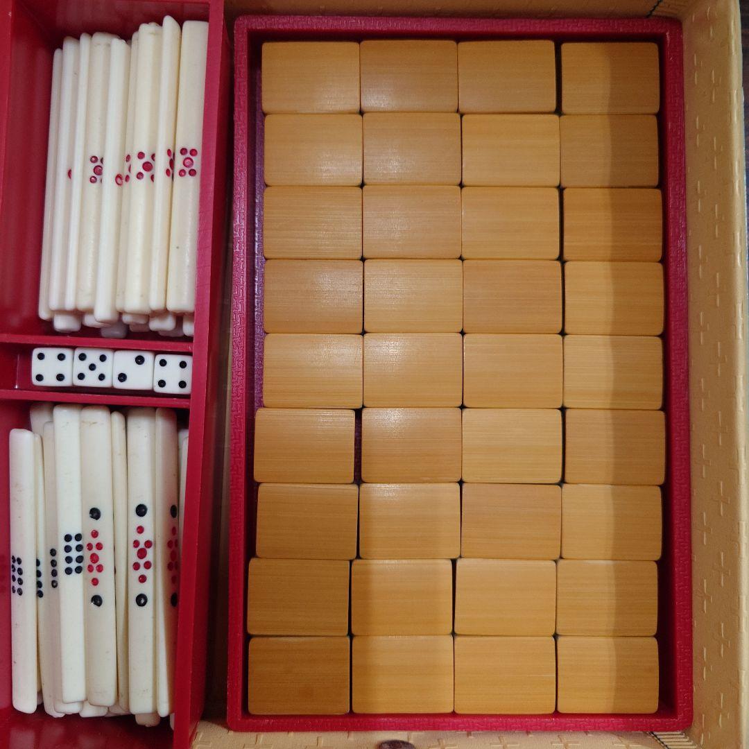 ミズノ　丸一　さくら　背面竹　竹製　印南　麻雀　レア　⑭