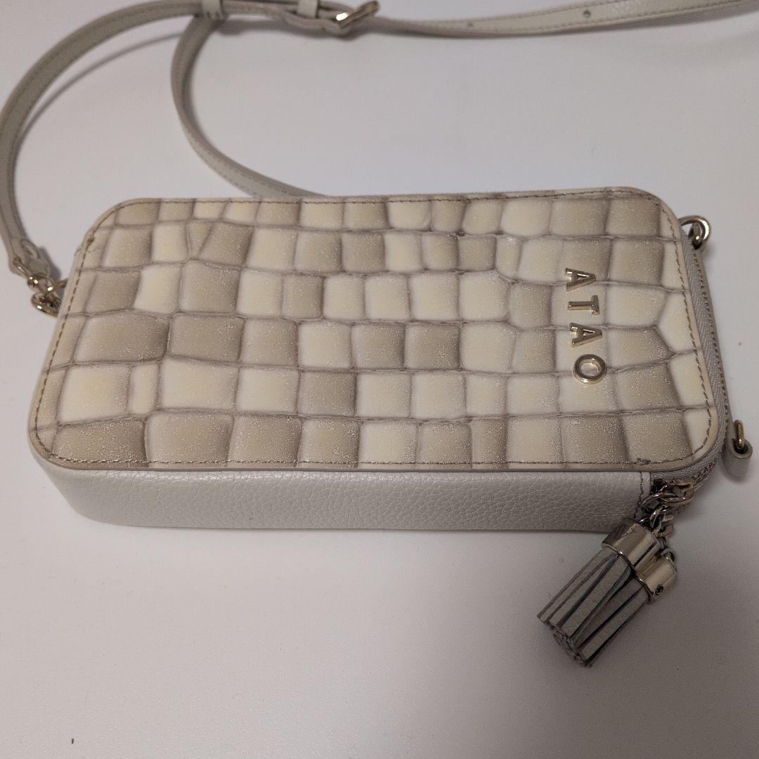 アタオ　ATAO アミュレット　クリスマス限定