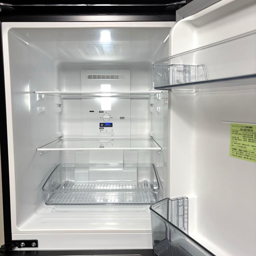 2022年製 冷蔵庫 一人暮らし 単身用 小型 3ヶ月保証付き ガラスドア 高級