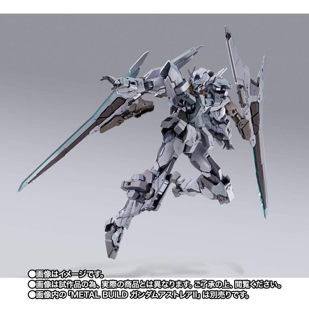 【送料込】L BUILD ガンダムアストレアII + プロトザンユニット