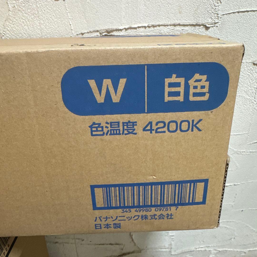 パナソニック直管蛍光灯 ハイライト白色 FL20SS・W/18R 日本製 25本