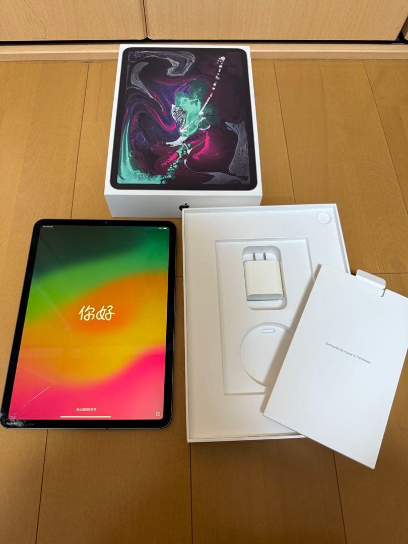 iPad Pro 11インチ 第1世代 64GB MU0M2J/A SIMフリー