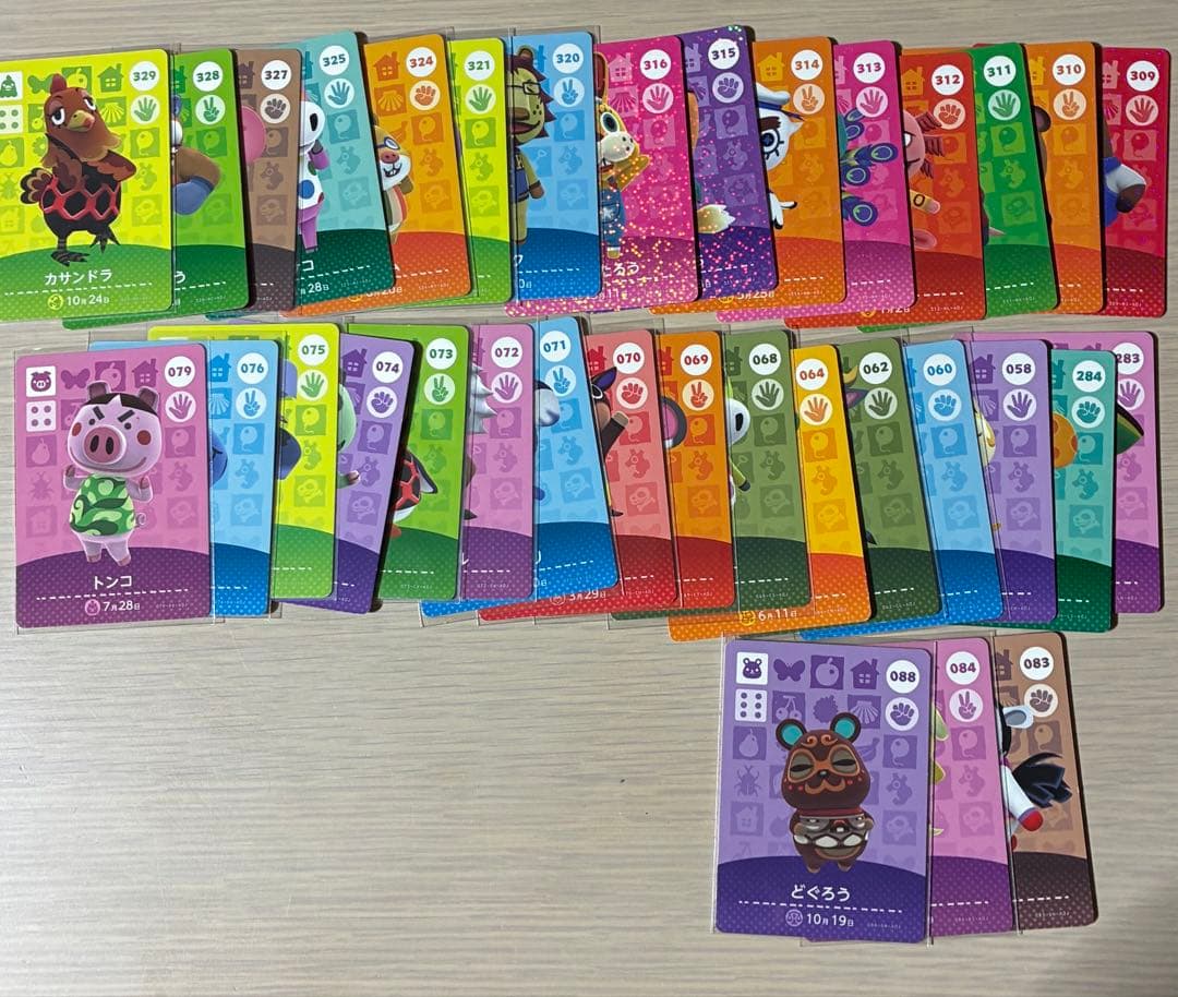 356枚 セミコンプ amiiboカード アミーボ amiibo どうぶつの森