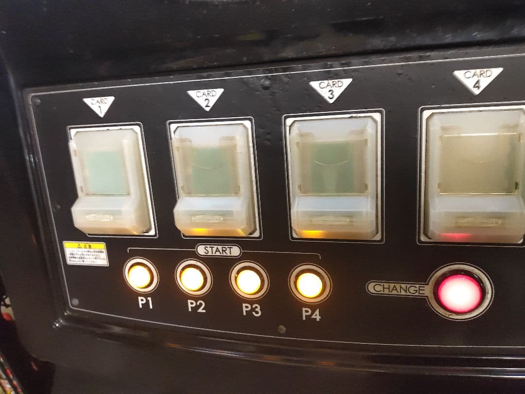 業務用ダーツマシン　DARTSLIVE2DX ダーツライブ2