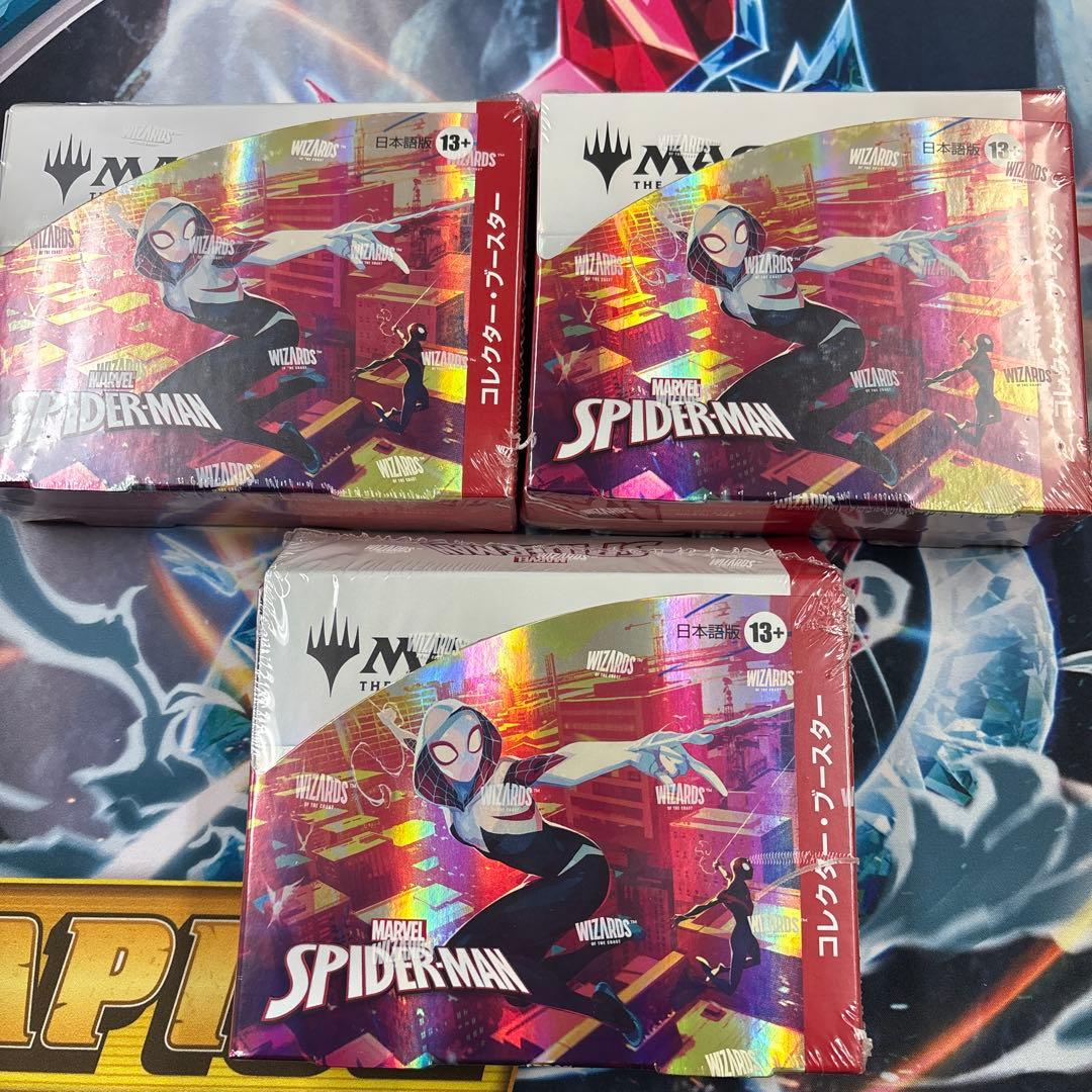 【新品未開封】MTG スパイダーマン コレクターブース ター日本語版 3BOX