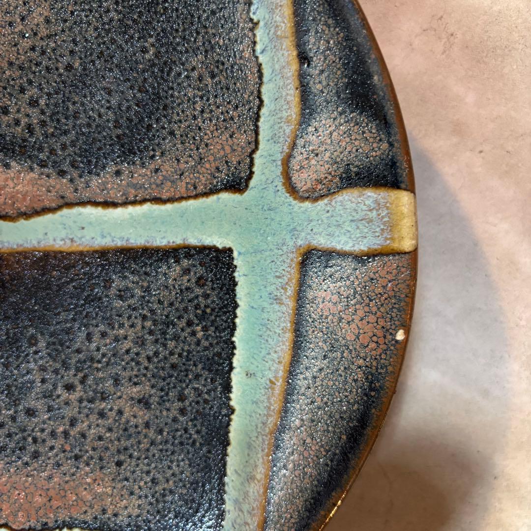 益子焼　人間国宝　浜田庄司　濱田庄司　飾り皿