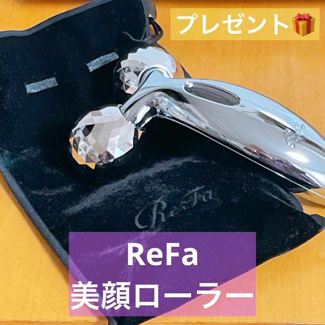 【プレゼント付き】SAQINA Lulucieサキナ ルルシェ 美顔器
