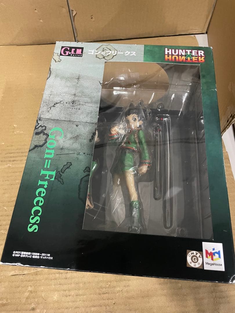 G・E・Mシリーズ HUNTER×HUNTER ゴン=フリークス