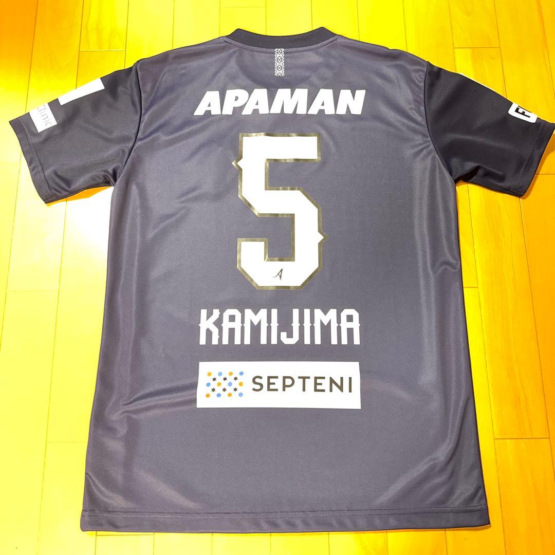 アビスパ福岡オーセンティックユニフォーム(5上島)