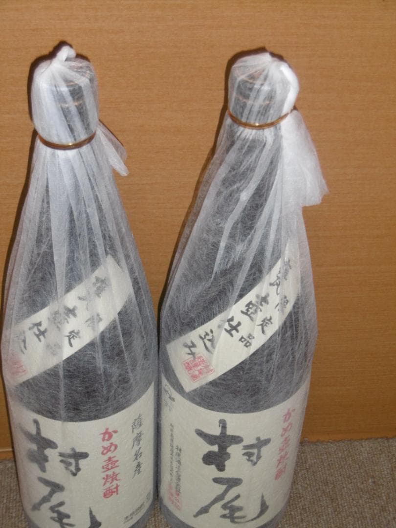 村尾 焼酎 1800ml 25度 2本新品