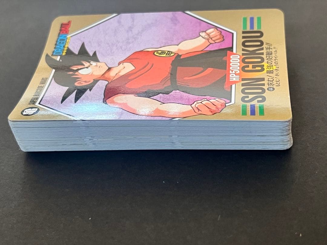 【極美品〜美品】2弾　キャラクターズコレクションドラゴンボール　カードダス