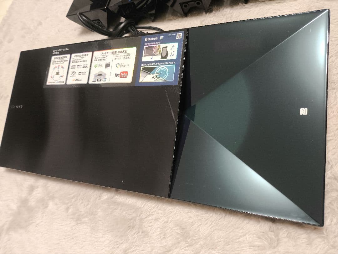 SONY HBD-N1B 5.1CH独立 サラウンドスピーカーセット