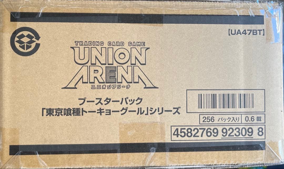 UNION ARENA 東京喰種　トーキョーグール　未開封　1カートン