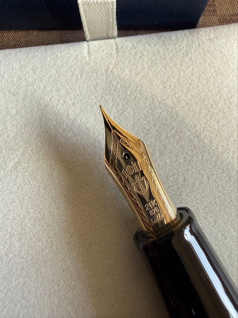 セーラー万年筆大型21K