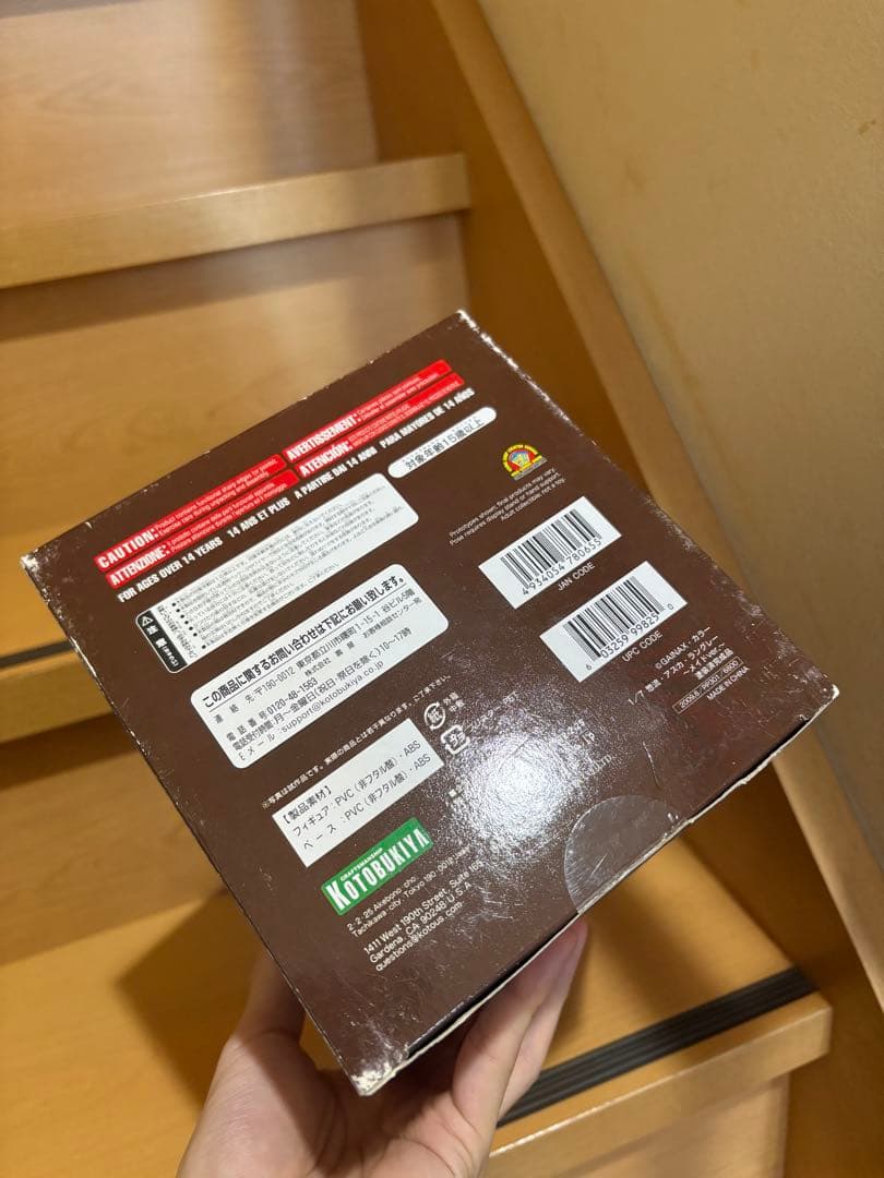 コトブキヤ 新世紀エヴァンゲリオン 惣流・アスカ・ラングレー メイドVer.