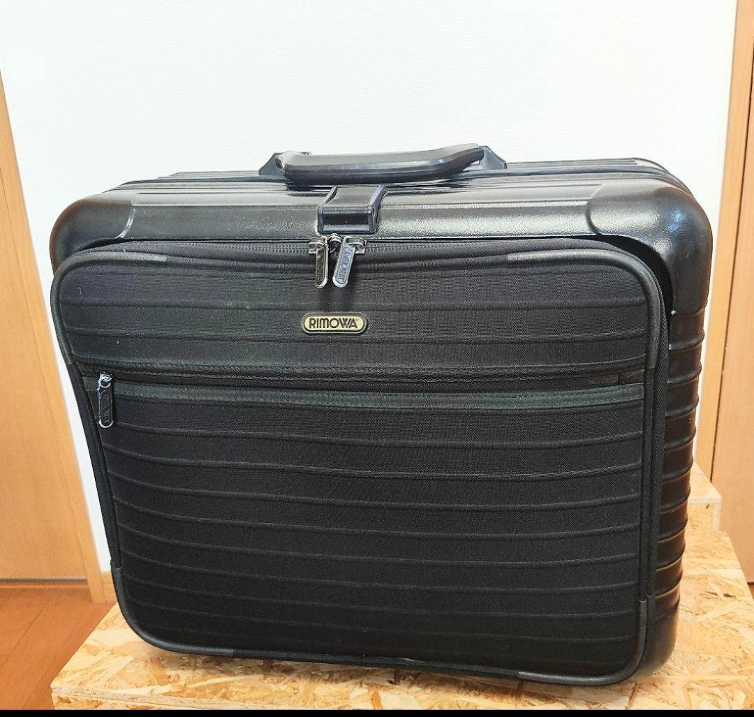 【リモワボレロ】RIMOWA／２輪39Lモデル