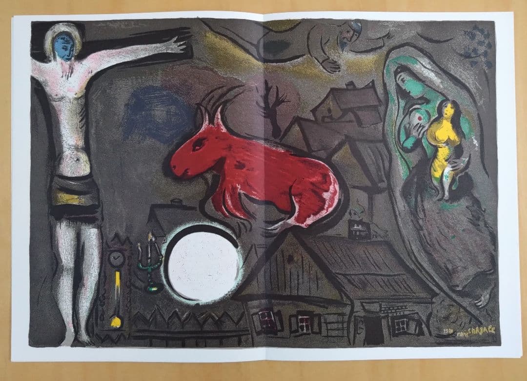 sawsee様 リクエスト2点 まとめ商品 No.27-28とNo.235