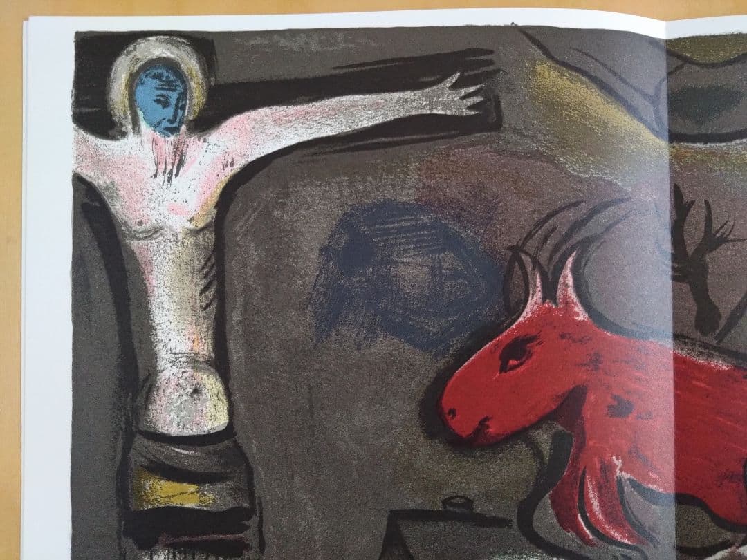 sawsee様 リクエスト2点 まとめ商品 No.27-28とNo.235