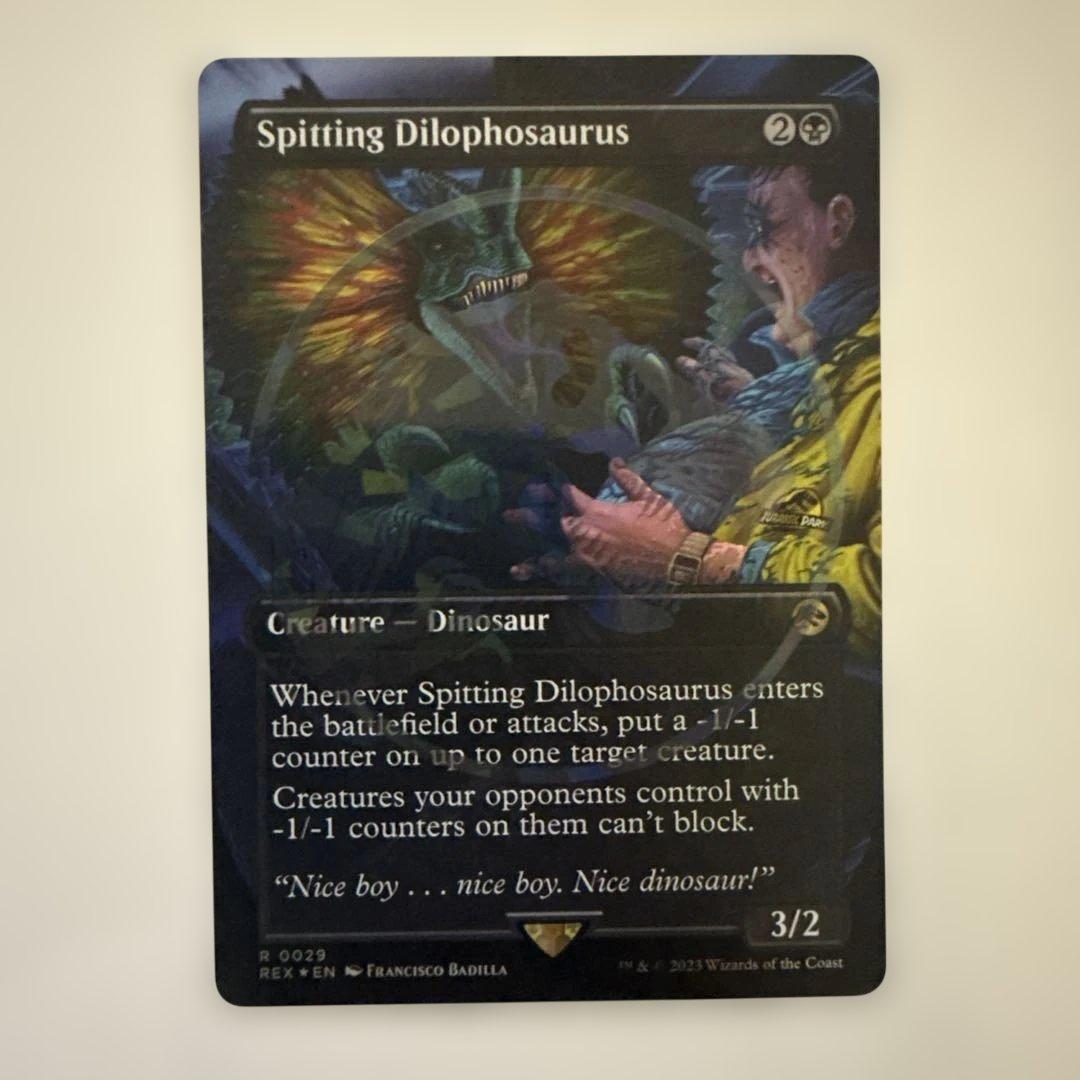 【ロゴ入り版・Foil】■ボーダーレス■ 毒吐きディロフォサウルス