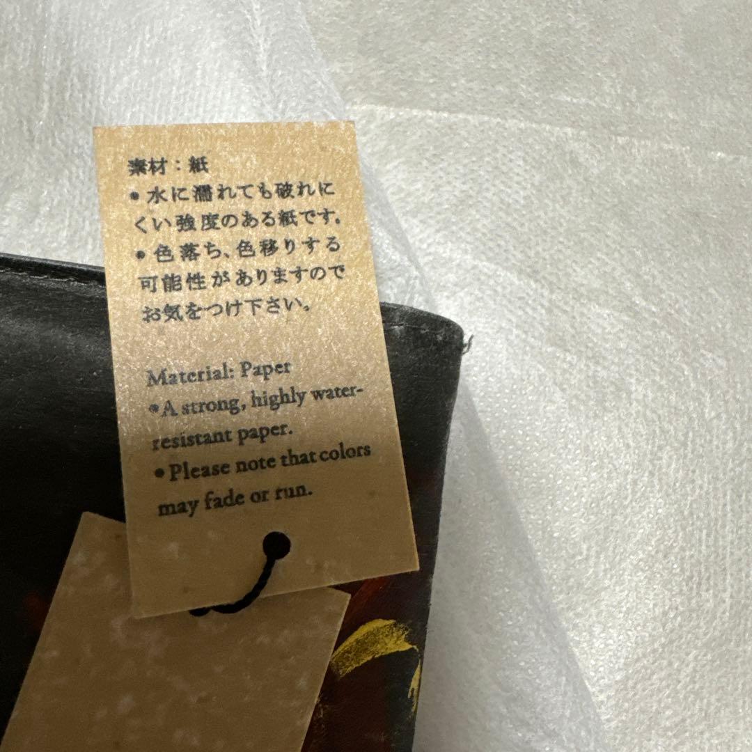 新品タグ付き龍神様　手描き　直筆　タブレットケース　にしむらまりさん