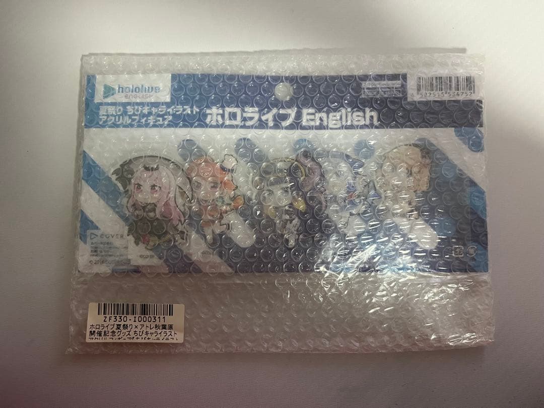 ホロライブ 夏祭り×アトレ秋葉原 0~5期生 ENID アクリルフィギュアセット