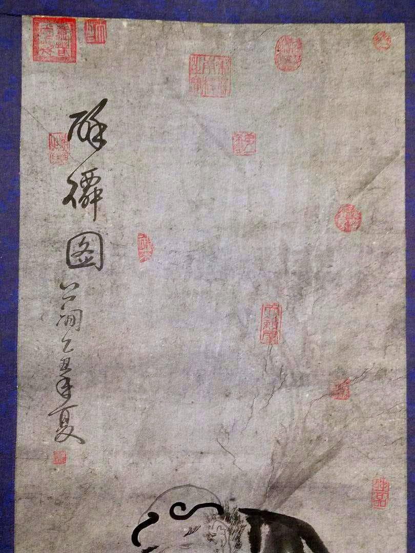 ♥古い　掛軸　中国　人物　②　掛け軸　骨董　古玩　中国画