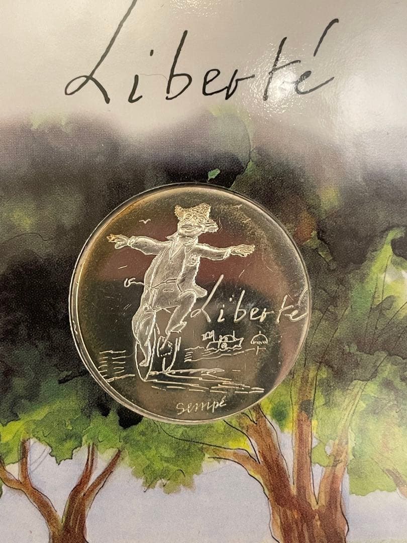 コレクション用 フランス10ユーロ記念銀貨2014年 12枚組(純銀量約70g)