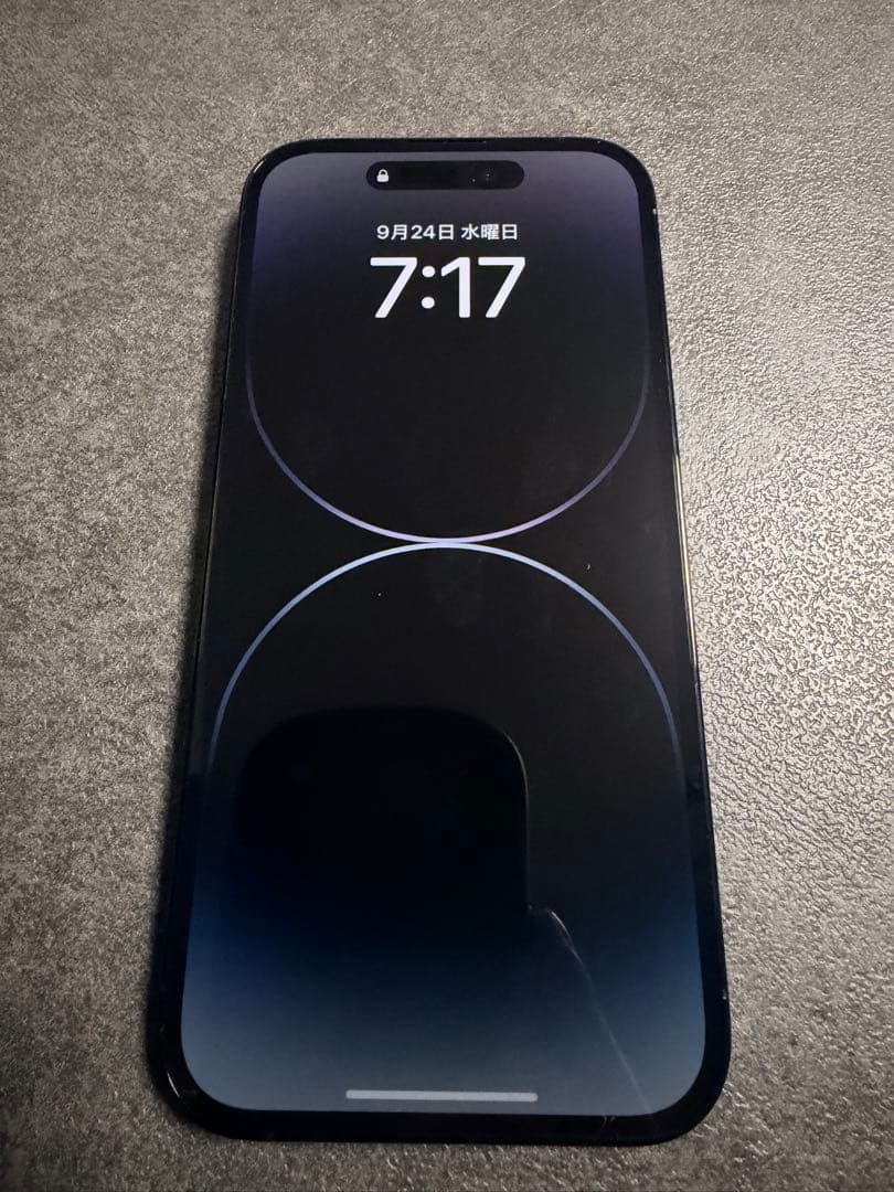 Apple iPhone 14 Pro 256GB スペースブラック