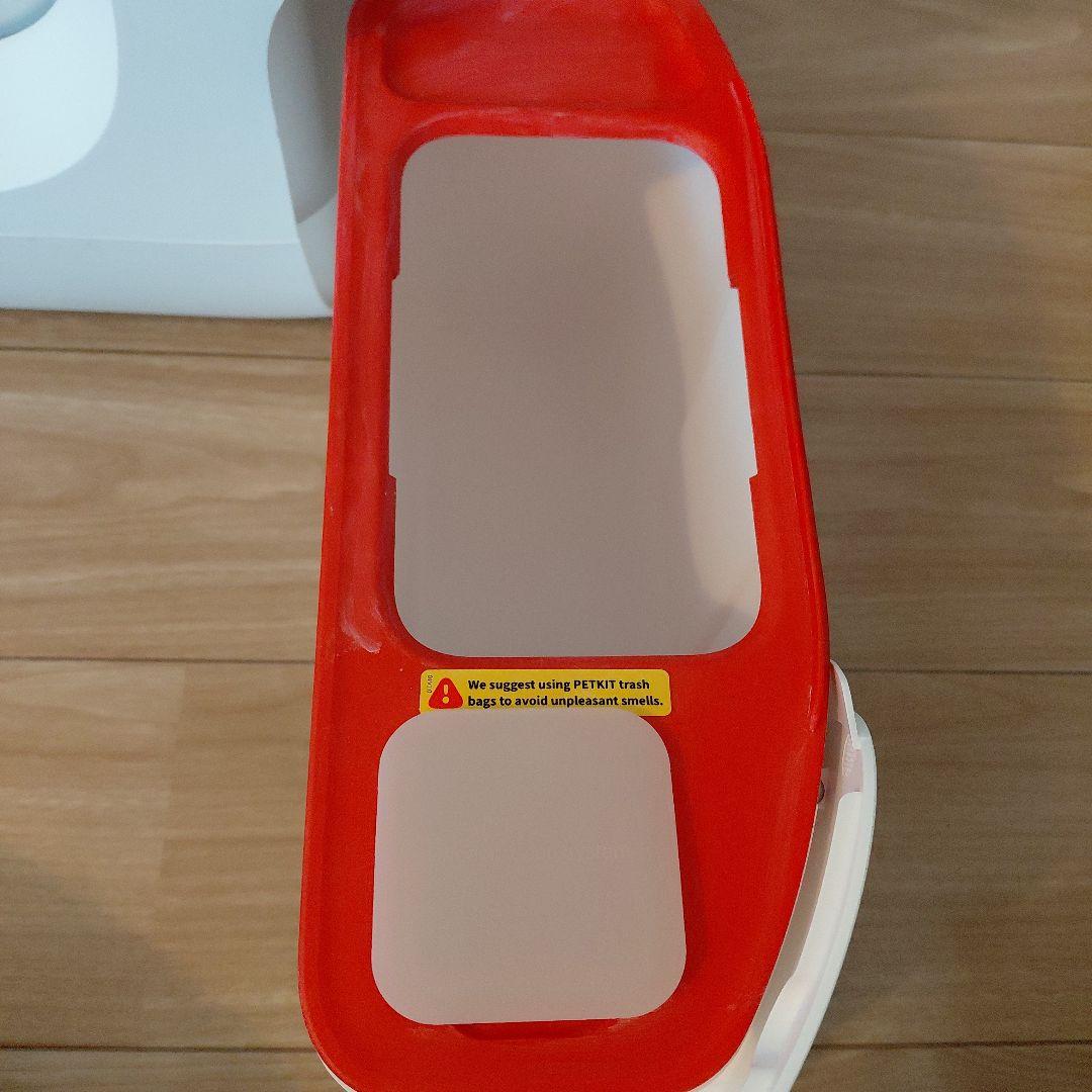 ペットキット ピュアマックス 猫用トイレ