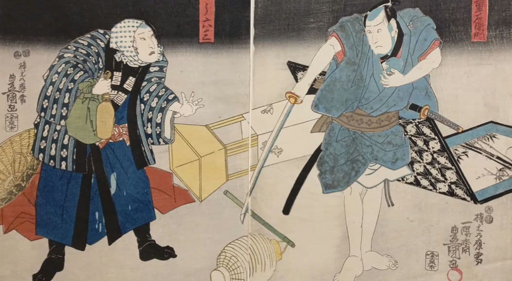 浮世絵版画、役者絵（初春寿曽我)二枚綴り梓元乃應需三代豊国画、弘化5年出版
