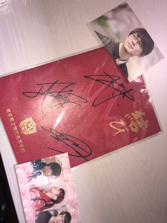 ちはやふる（広瀬すず 新田真剣佑 野村周平）この3名が直接サインしたものです！