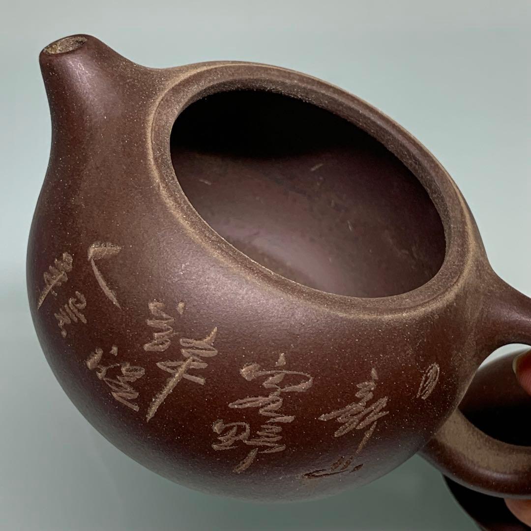 【真作】本物保証　陶器在銘　宜興紫砂壺手作り　急須収蔵品　茶道具時代物インテリア