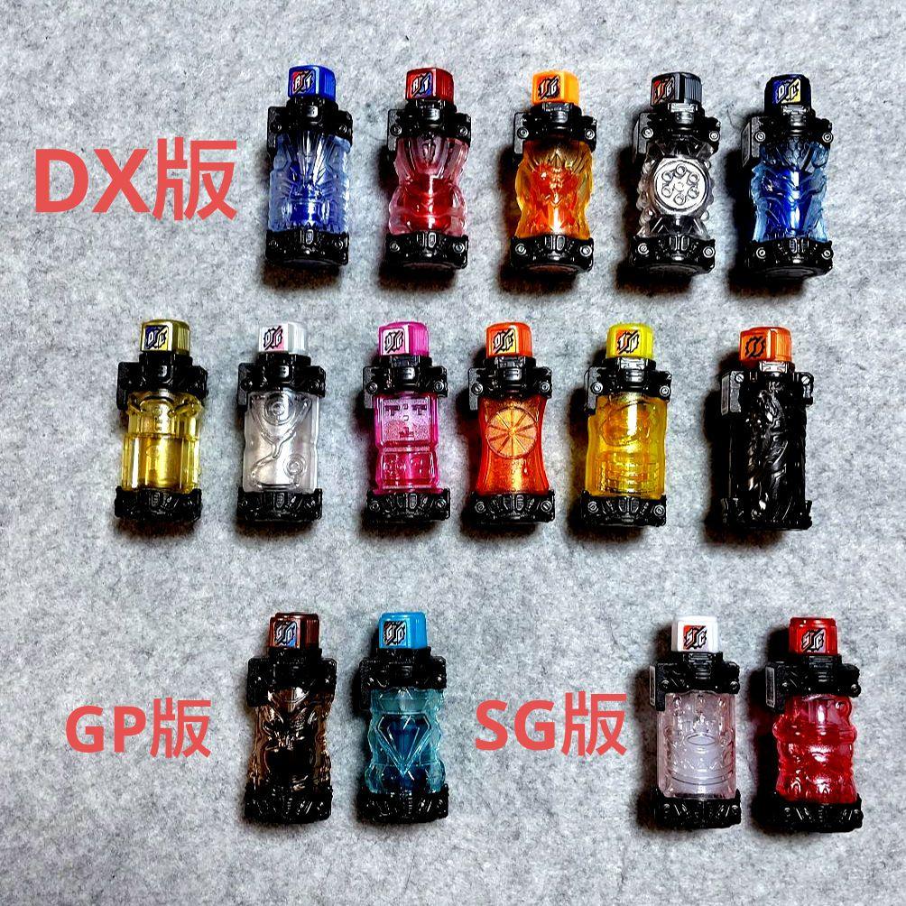 DXビルドドライバー　クローズマグマナックル　クローズドラゴン　万丈龍我セット