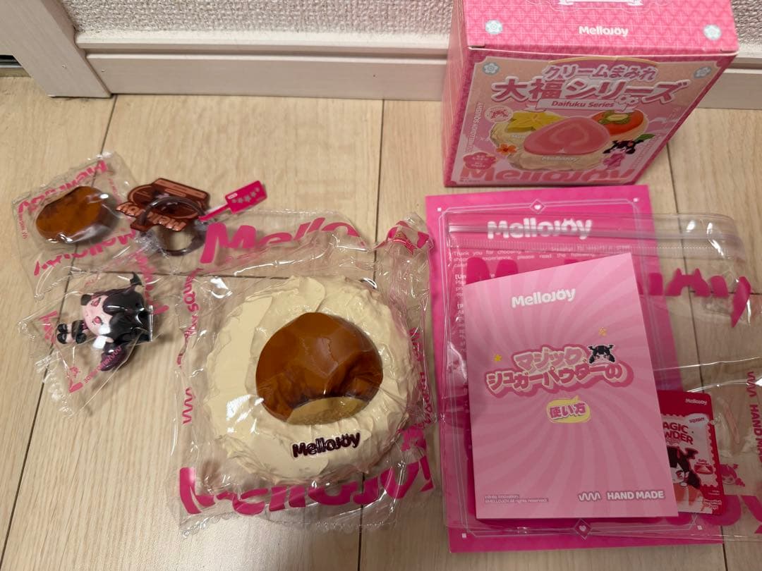 Mellojoy 大福シリーズ シークレット 栗