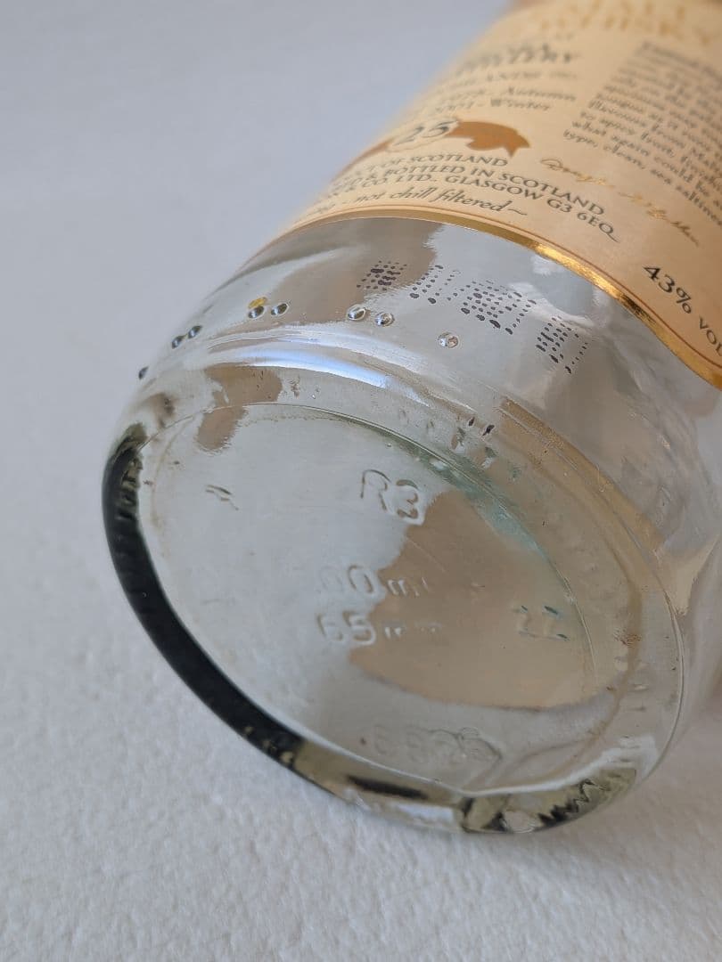 【空き瓶・箱あり】ブローラ25年　PROVENANCE 　1975ー2001