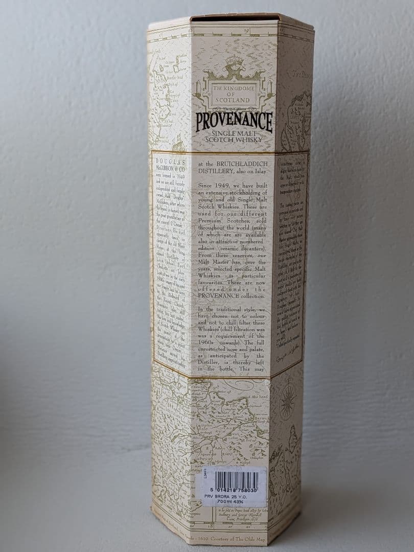 【空き瓶・箱あり】ブローラ25年　PROVENANCE 　1975ー2001