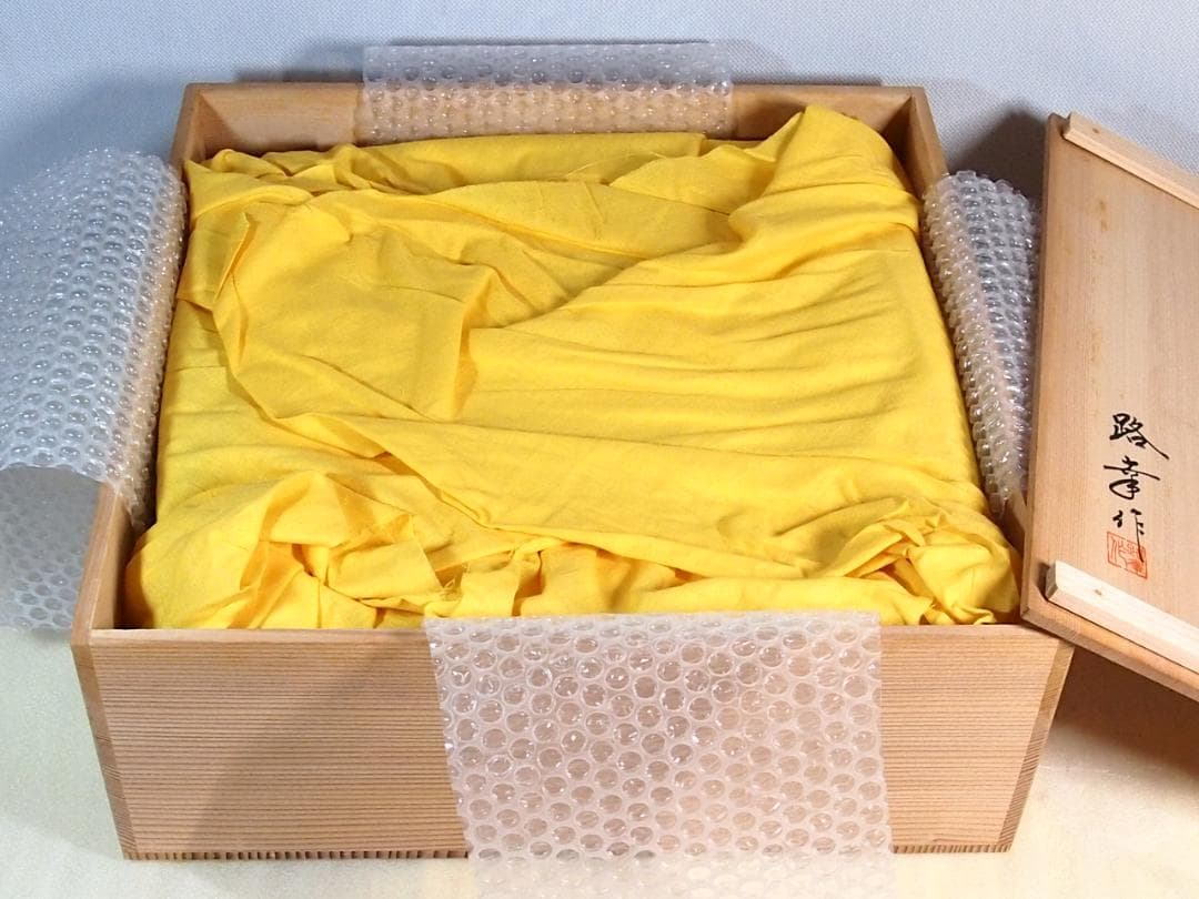 【未使用】輪島塗 曽我路幸 花筏蒔絵 くつわ型卓上膳 5客 懐石膳/会席膳 漆器