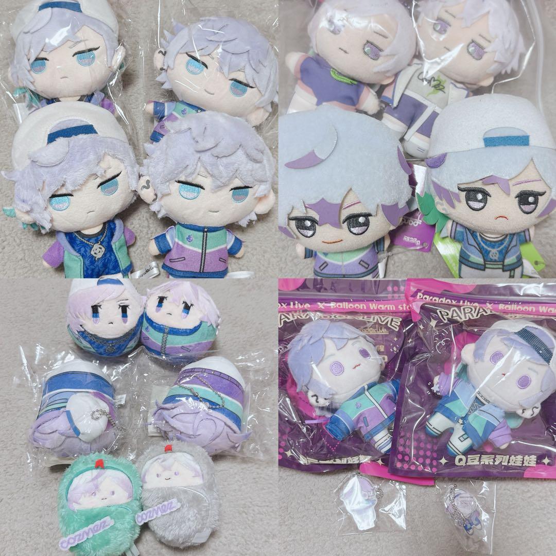 パラライ Cozmez 矢戸乃上珂波汰 那由汰 ぬいぐるみ まとめ売り
