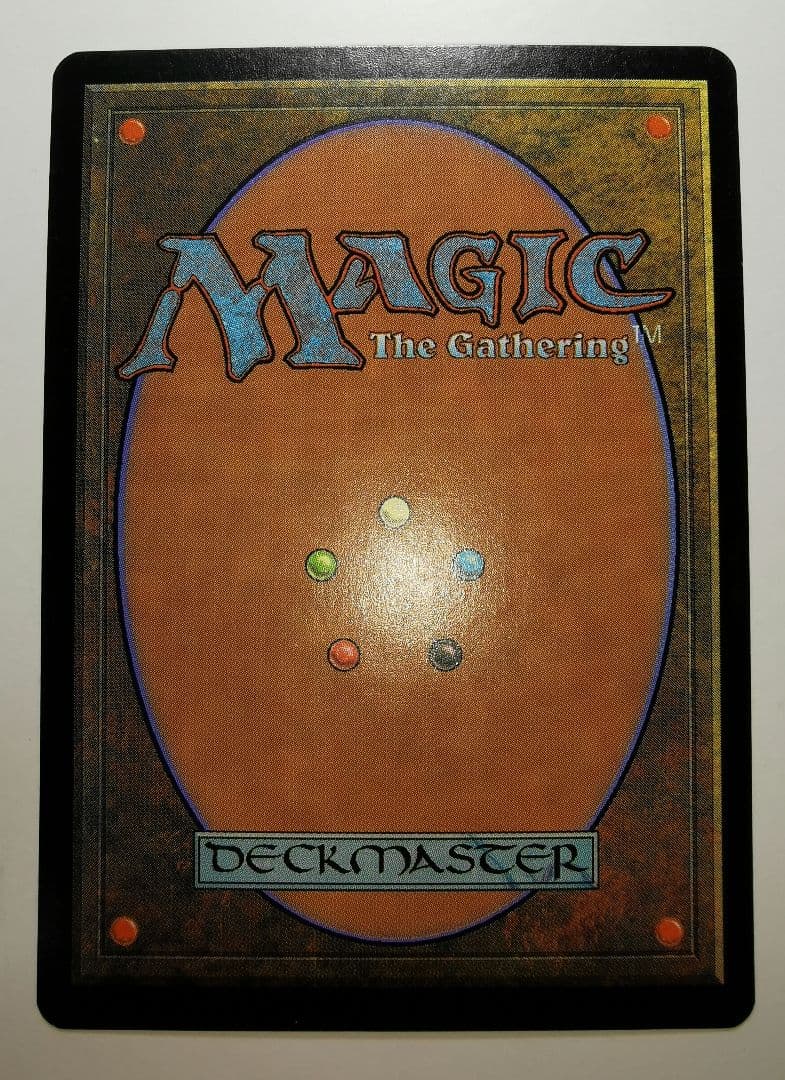 MTG Foil 罠の橋 第7版 日本語