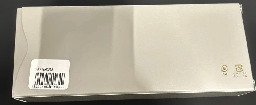 パイロット万年筆 カスタム ヘリテイジ912 ブラックFKVH-2MR-B-WA