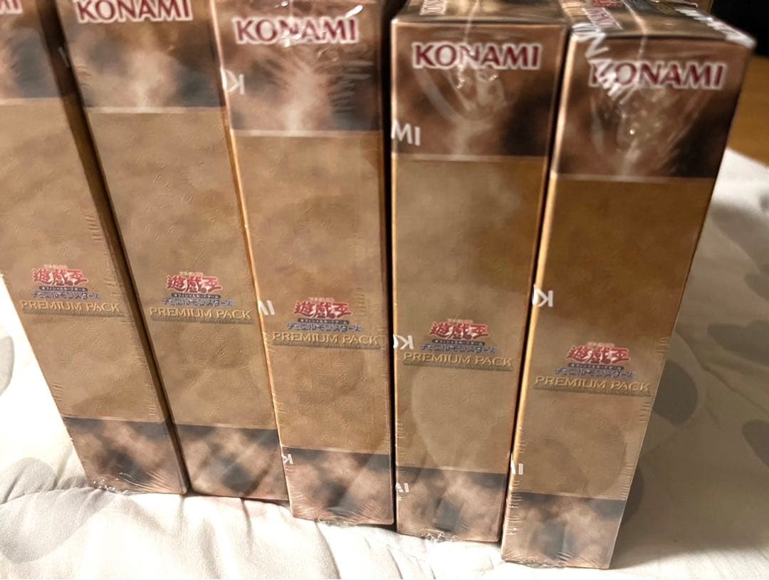 遊戯王　東京ドーム　決闘者伝説　25th プレミアムパック　15box